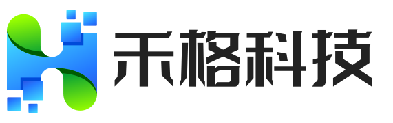 禾格科技