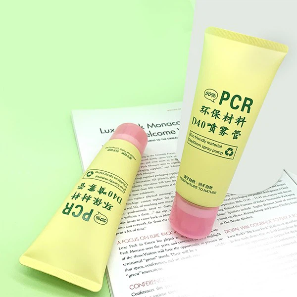 Airless Packaging Supplier