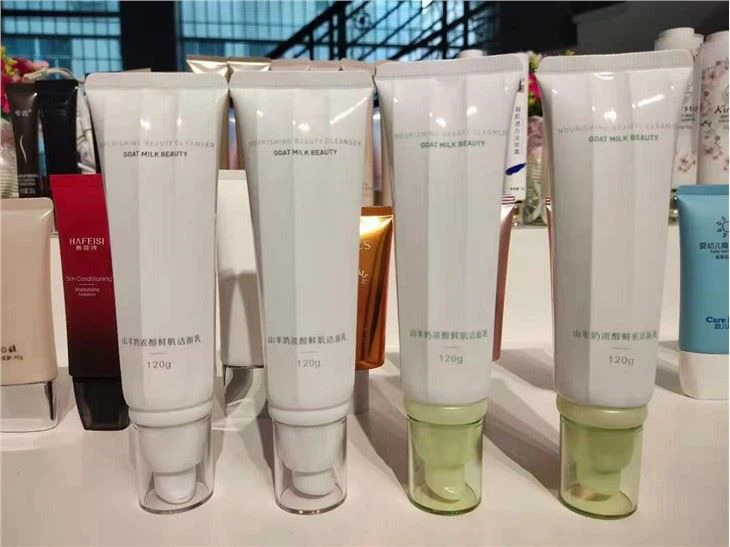 Cosmetic Airless Pump Cap Tube