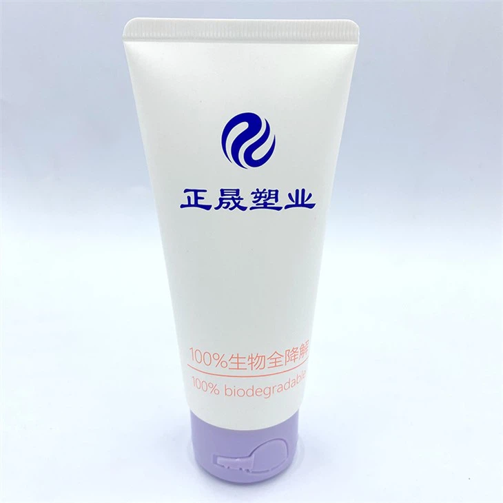 pcr cosmetic packaging