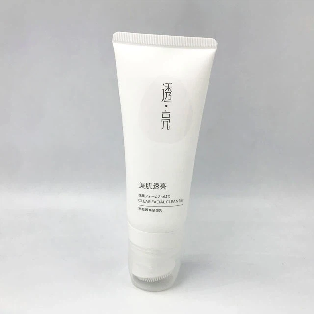 Facial Cleanser Plastic Cosmetic Tube