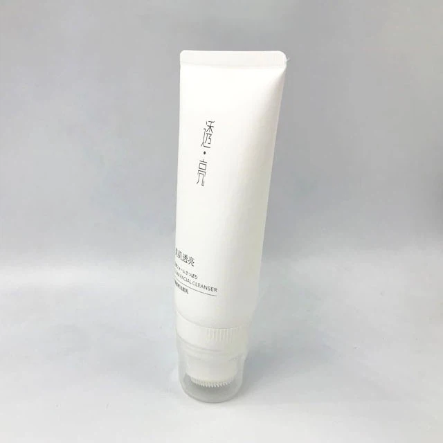 Facial Cleanser Plastic Cosmetic Tube