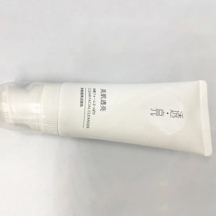 Facial Cleanser Plastic Cosmetic Tube
