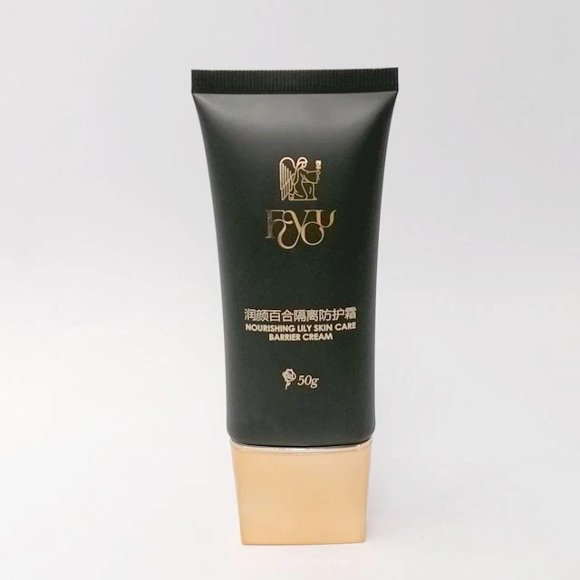 Gold Square Cap Flat Oval Sunscreen Plastic Tube