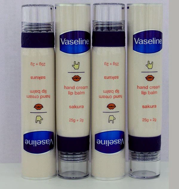 Lipstick Lipbalm Tube