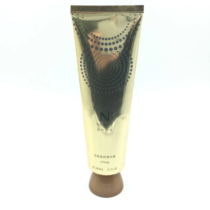 Metal Squeeze Tubes for Cosmetics