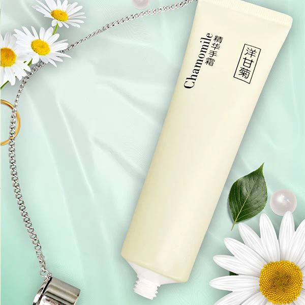 Metal Tube Hand Cream