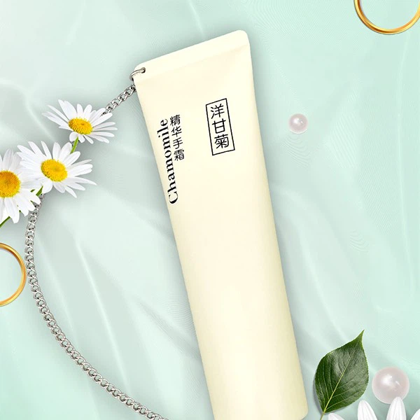 Metal Tube Hand Cream
