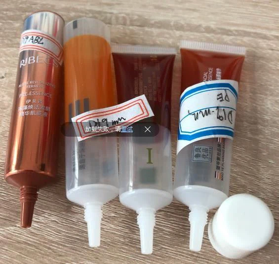 Neddle Nozzle Packing Tube