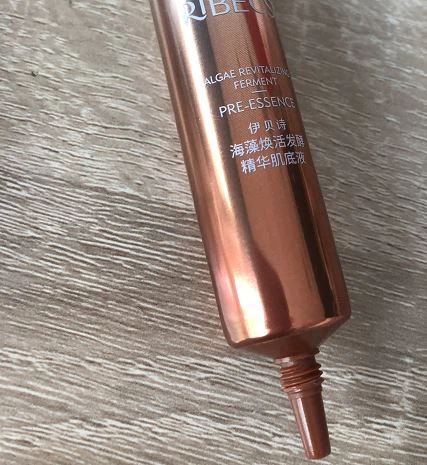 Neddle Nozzle Packing Tube