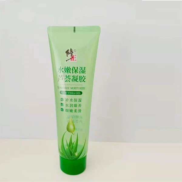 PBL Cosmetic Packaging