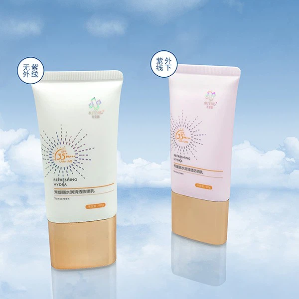 Plastic Cosmetic Tube Suppliers