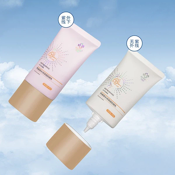 Plastic Cosmetic Tube Suppliers