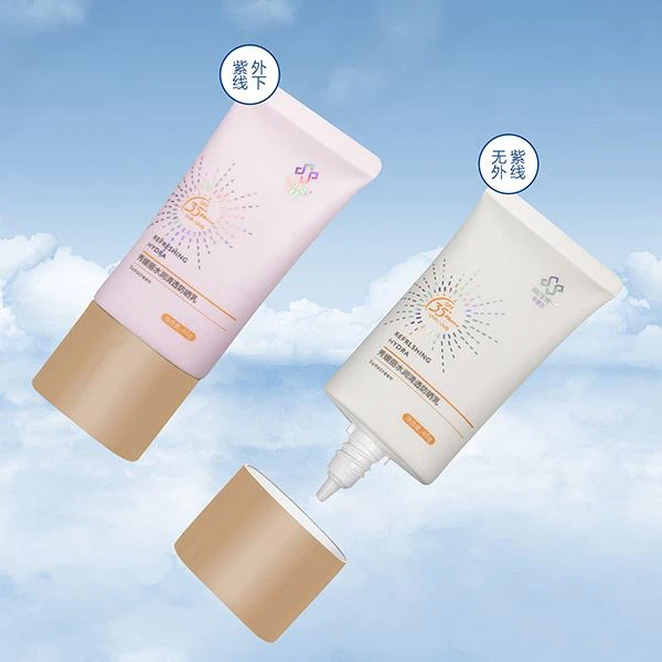 Plastic Cosmetic Tube Suppliers