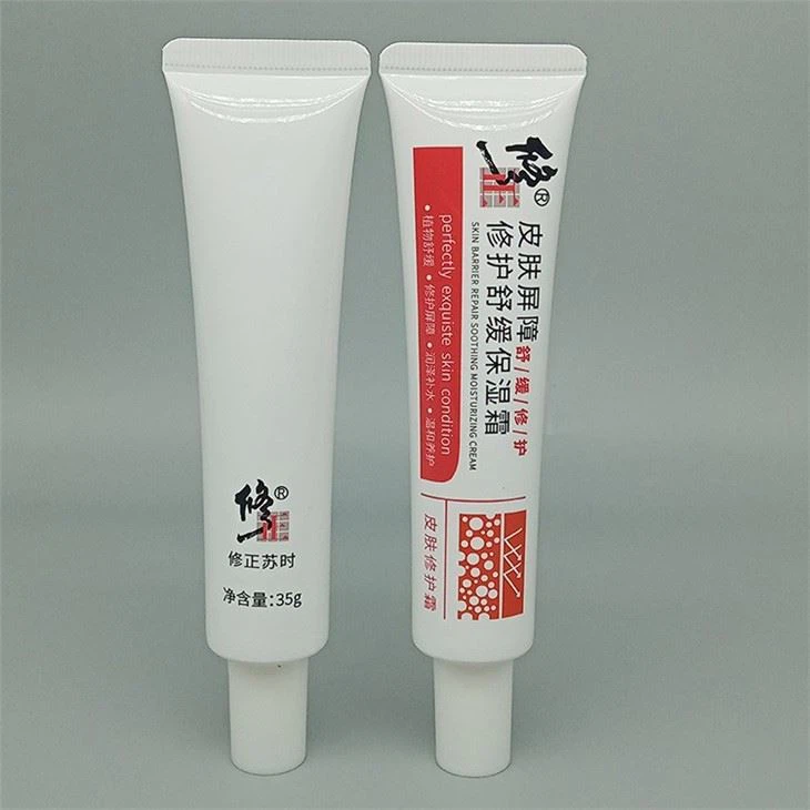 Skin Repair Tube