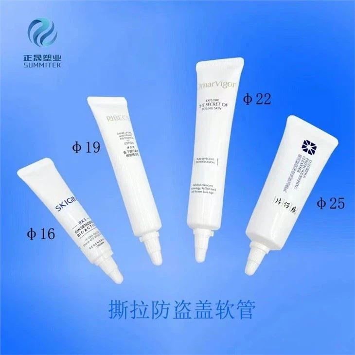 Special Nozzle Laminated Tube